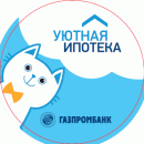 Cпециальная программа по ипотеке от ОА Газпромбанк